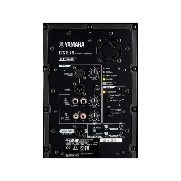 BAFLE ACTIVO  DXR15MKII YAMAHA