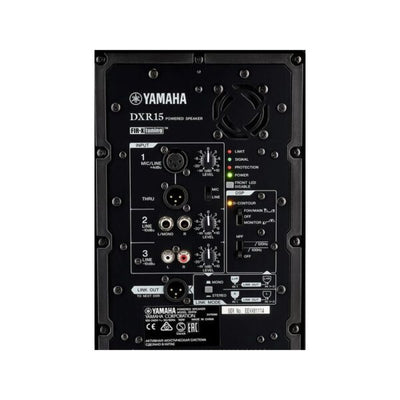 BAFLE ACTIVO  DXR15MKII YAMAHA